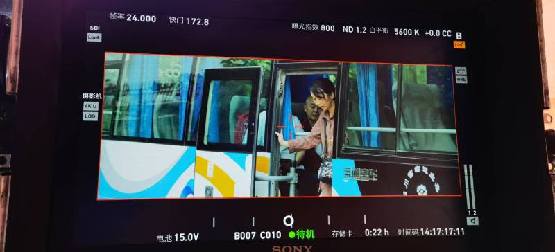 洛隆县广告片制作：文旅项目专属，用故事化镜头讲好城市与景区魅力！